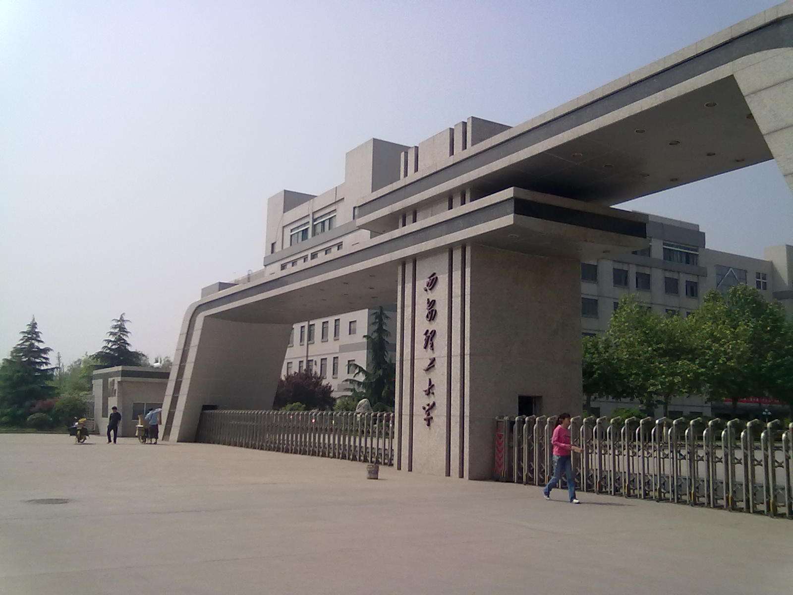 6138太阳集团校门