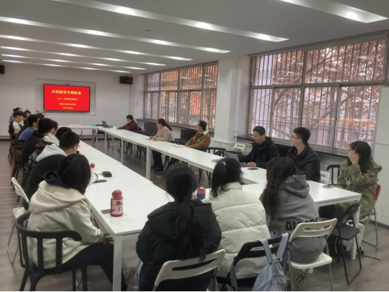 6138太阳集团召开教学中期检查员工座谈会