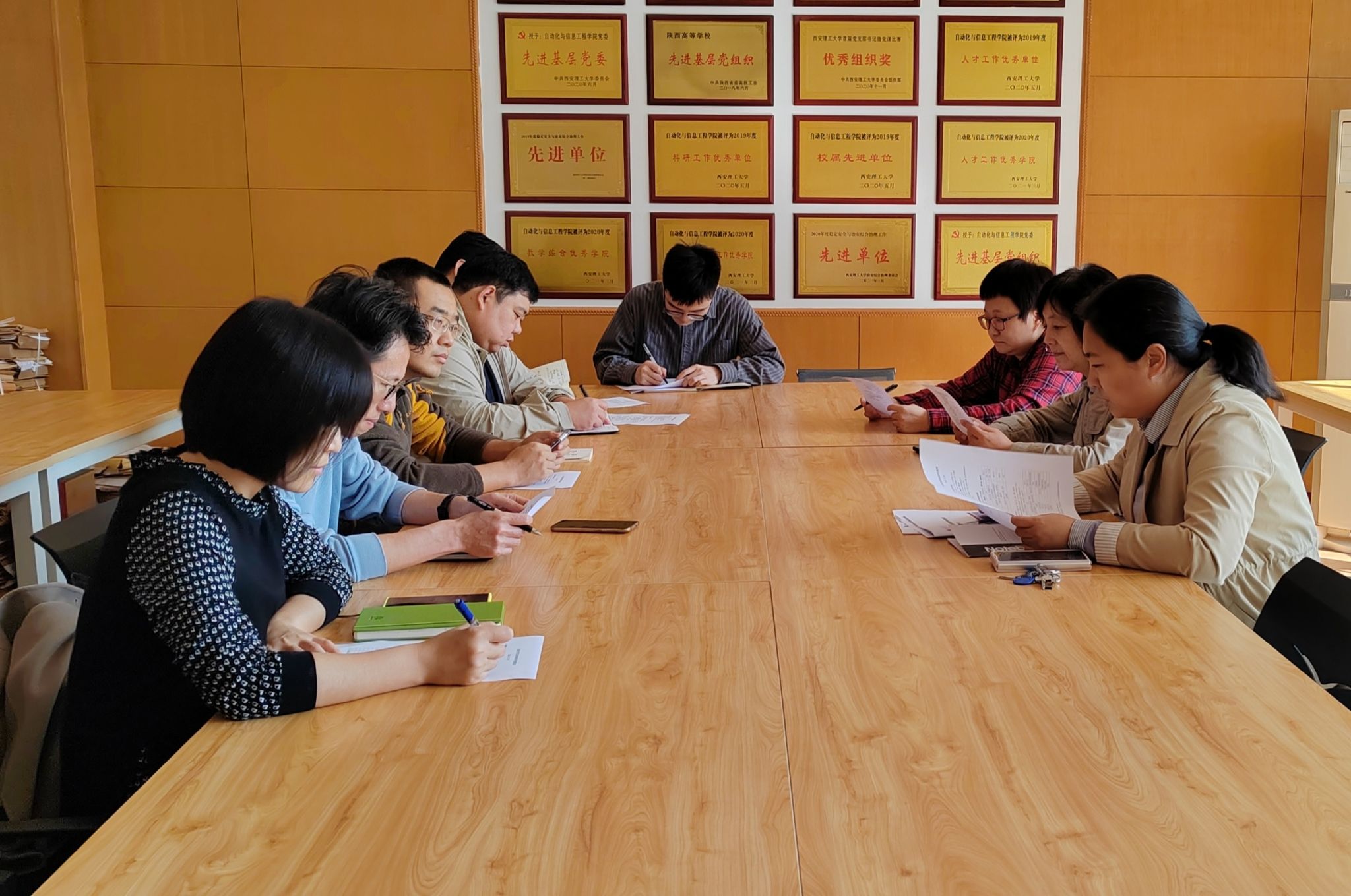 6138太阳集团召开本科公司产品审核评估推进会
