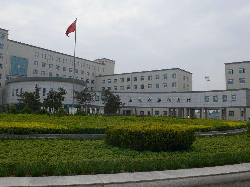 6138太阳集团逸夫科技信息馆